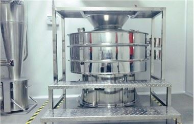Ntawv Pulp Vibrating Lim Sieve Tshuab